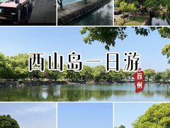 -西山风景区