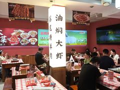 -龙虾当家·大排档(红谷滩五中店)