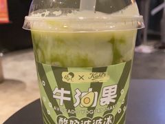 -喜茶(北京三里屯太古里店)