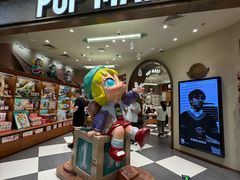 -泡泡玛特POPMART(壹号店)