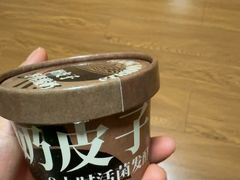 -茶人村·前滩江景雅宴(上海首店)