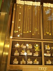 -老鳳祥銀樓(八佰伴店)