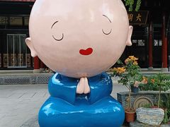 -古大圣慈寺