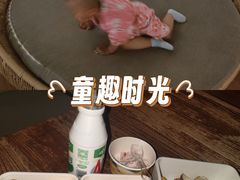 -乐汤汇温泉生活馆