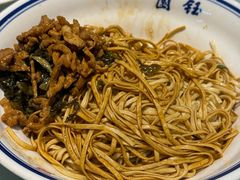-钰园(水绘园店)