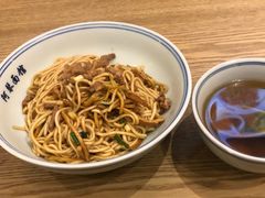 -阿琴面馆(武林路店)