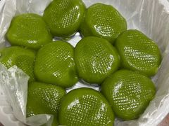 -沈记青团