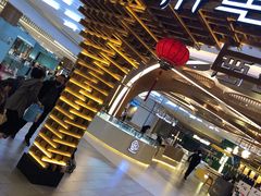 -茶马花街(城西银泰城店)