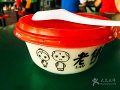 -老伴豆花(麦士威熟食中心店)