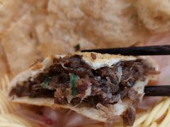 -方中山胡辣汤(成都首店)