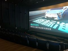 -深圳百老汇电影中心(IMAX万象天地店)