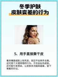-克丽缇娜