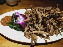 椒盐什菌-觅山云南菜(泊富ICITY店)