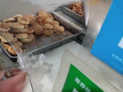 椒盐烧饼-满记烧饼(牛街东里小区一区店)