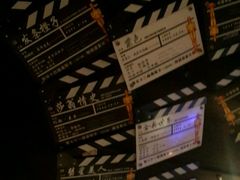 -星辰9号幻影会