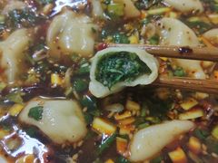-尤素福东举院饺子馆