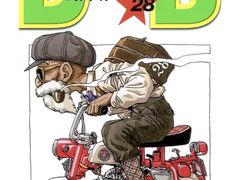 -学习谷日语培训日本留学·多语种外语教学(海淀人大分部)