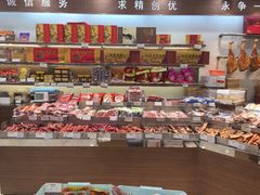 -上海市长春食品商店(淮海中路店)