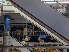 -大中电器(中塔店)