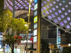 -宝龙城(杭州滨江店)