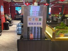 -京悦南门涮羊肉·羊蝎子火锅(田林路店)