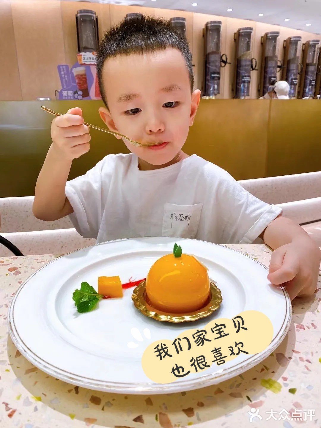 打卡亚洲最大的蛋糕店 拍照超美东西好吃