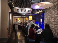 大堂-绿茶餐厅(石家庄万象城店)