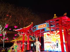 -大唐不夜城