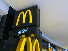 -麦当劳(领展中心城店)