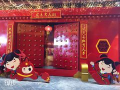 -吉庆街美食广场