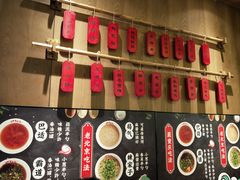 -井格重庆火锅(临平银泰城店)