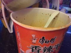 -沐王府水会(中欣广场店)