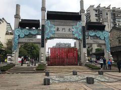 -清真蒋有记(老门东店)