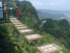 -梦幻奥陶纪景区