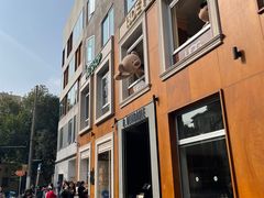 -安福路