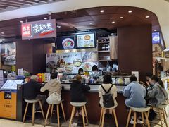 -西北杂粮筐手工面凉皮(来福士店)