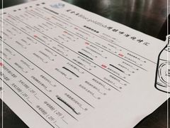 -麦凯伦烧烤·精酿超级工厂店(金桥总店)