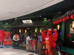 -佬麻雀·新湘菜(珠海金发购物中心店)