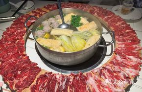 Clear Soup Base