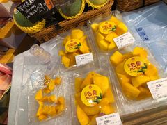 -Olé精品超市(海上世界店)