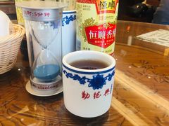 -勤德兴(湖滨路店)