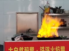 -大自然醉鹅·铁锅火焰鹅(上海联洋店)
