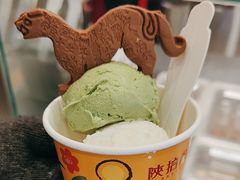 -陕拾叁-西安糕点(大雁塔店)