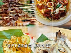 -杨合林啊兰烤鱼