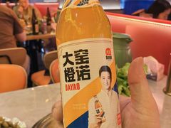 -沪上名羊天下•烤羊腿•东北烧烤•小龙虾(浦东直营总店)