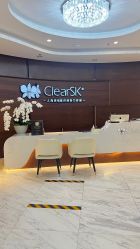 -洁铭新加坡医美