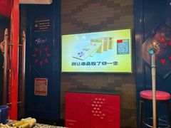 -UK派对KTV(日月广场店)