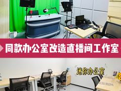 -天娱广场