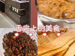 -将军府·鸡毛店(武侯祠店)