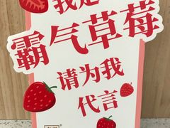 -奈雪的茶(金鹰广场店)